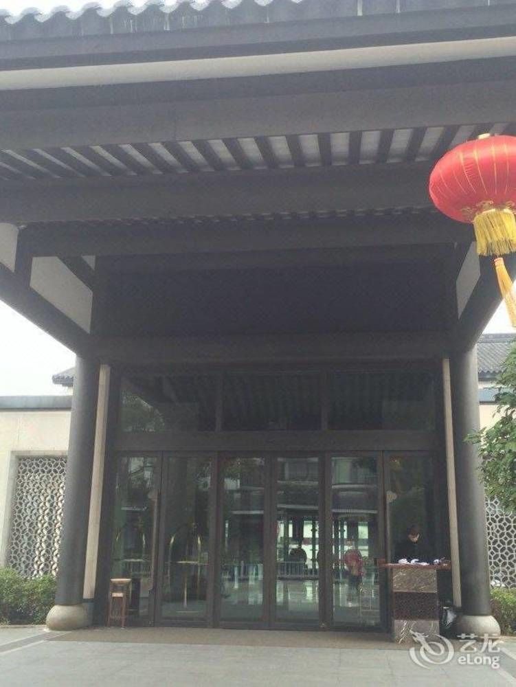 شاوكسينج Xianheng Hotel المظهر الخارجي الصورة